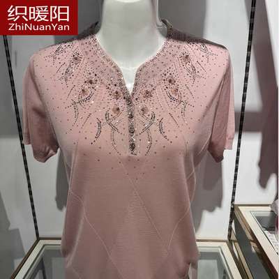 线下同款洋气桑蚕丝妈妈装