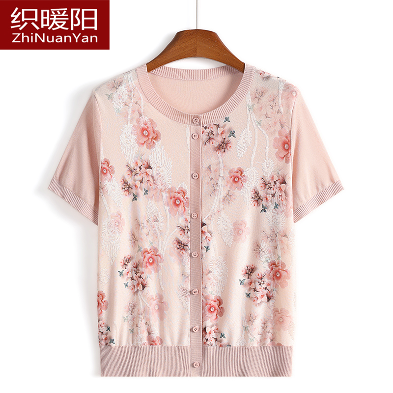 妈妈装夏季新款蚕丝短袖T恤衫中老年人女装圆领针织上衣薄款开衫