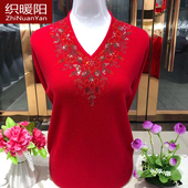 V领大码 中老年女装 秋冬气质纯色毛衣女妈妈羊毛衫 针织打底上衣服