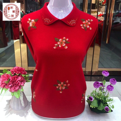 中老年女装妈妈婚宴高贵洋气大码