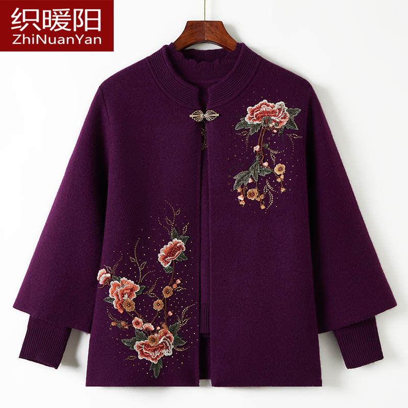 老年人秋装女妈妈冬装两件套60岁70老人老太太套装奶奶装春秋外套