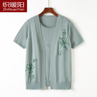妈妈夏装短袖假两件套冰丝t恤衫时尚中老年夏季薄款宽松针织上衣