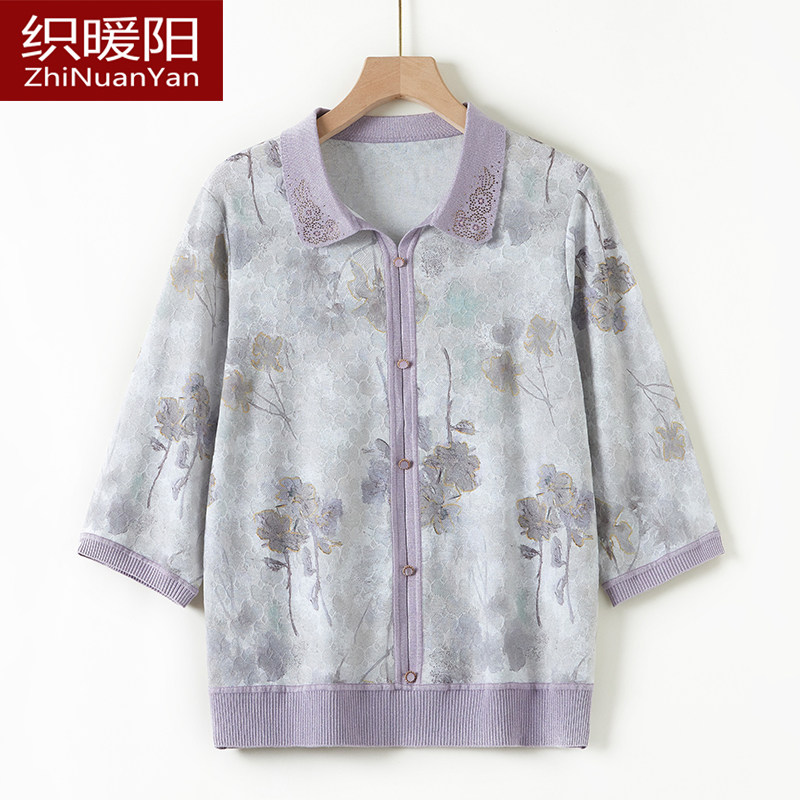 中老年人妈妈夏装新款大码针织T恤奶奶老人宽松上衣翻领薄款衣服