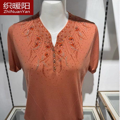 线下同款大码高贵桑蚕丝妈妈装