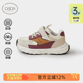 子户外男女儿童加绒厚底防滑魔术贴休闲运动鞋 papa爬爬冬季 宝宝鞋