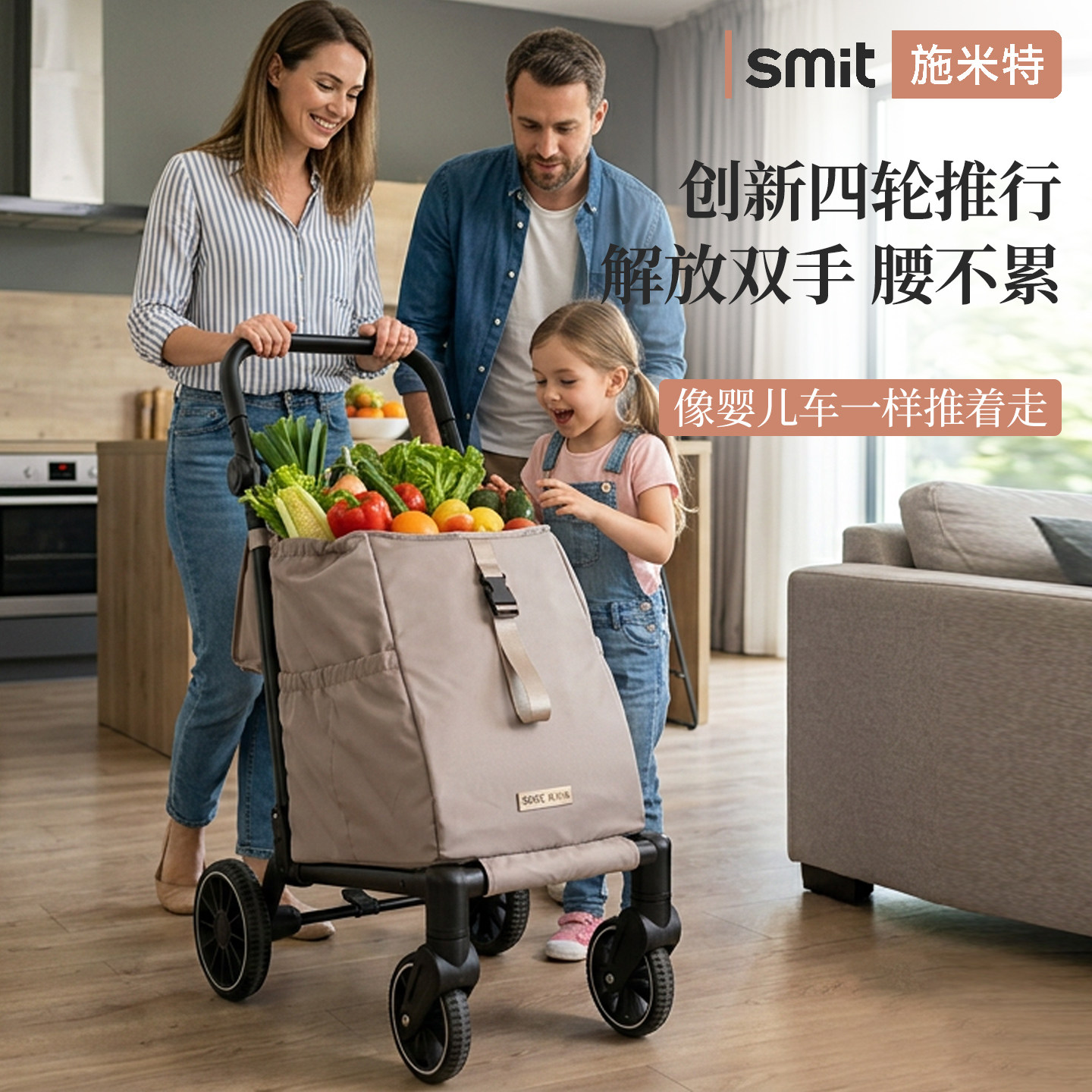 新款买菜车小拉车购物车手推车可折叠便携轻便家用拖车四轮万向轮