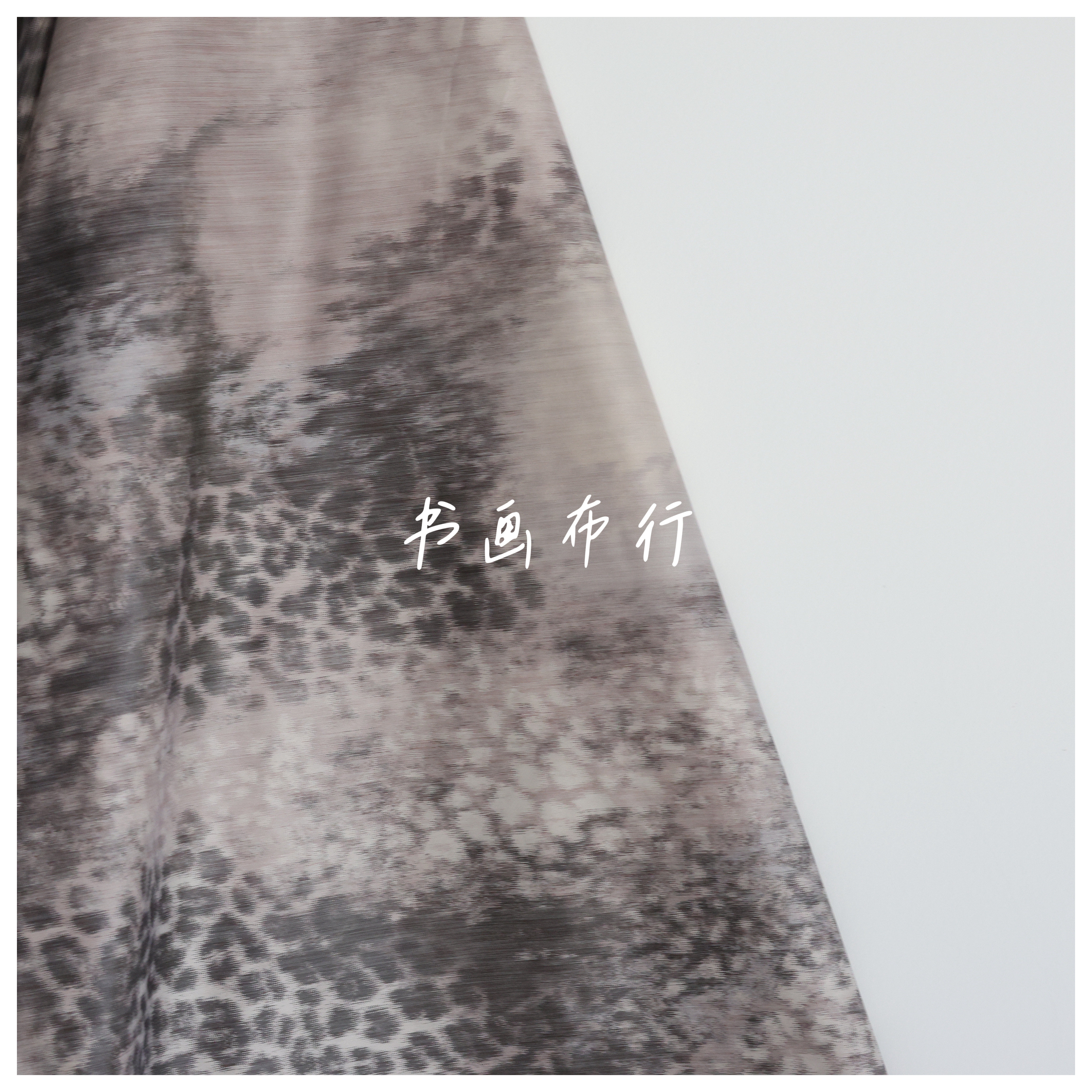 时尚垂坠半透灰色豹纹雪纺薄纱面料辣妹衬衫纱裙DIY设计师布料