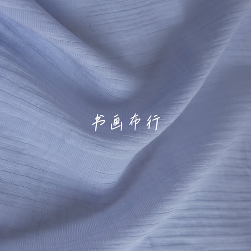 垂感半透明紫灰色双绉褶皱雪纺纱布料连衣裙纱巾纱裙汉服