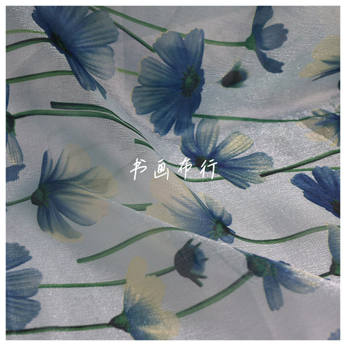 雏菊印花欧根纱透连衣半身裙衬衫印花水墨晕染旗袍裙子飘逸面料