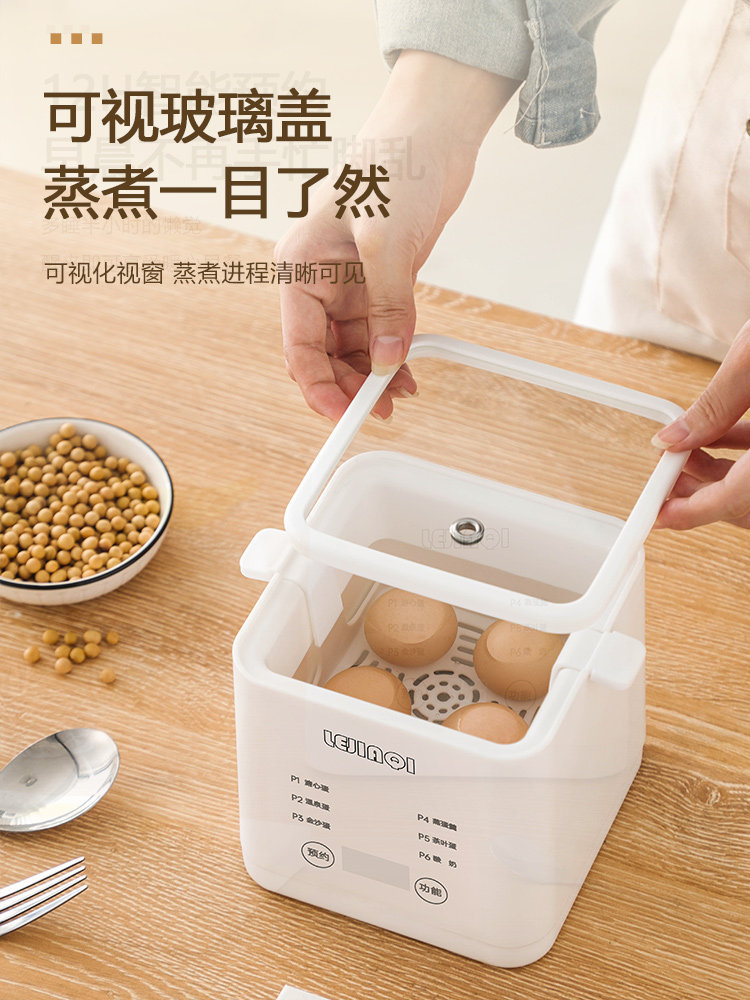 蒸蛋器自动断电家用迷你早餐机不煮蛋器/蒸蛋器