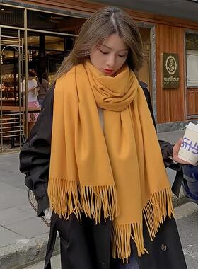 姜黄色围巾羊绒女生高级感配大衣冬纯色保暖围脖加厚长款外出防寒