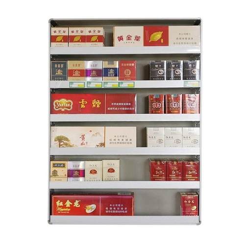 烟香陈列柜烟架子展示架壁挂式售烟的挂墙上烟柜背柜烟柜台烟柜便