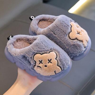 2025新款男童毛绒拖鞋儿童女宝棉拖鞋包跟冬季加绒加厚男孩毛毛鞋