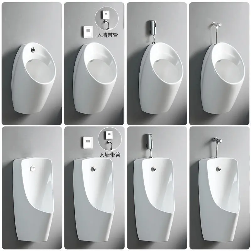 挂墙式立式小便斗智能自动感应陶瓷男士成人小便池家用小便器尿斗