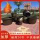 特大号加厚树脂大花盆铁树果树阳台种树庭院荷花养鱼特价 专用清仓