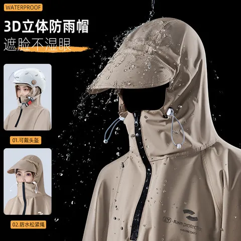 女雨衣牛津布长成人防暴雨男一体厚骑车电动车摩托车雨披全身