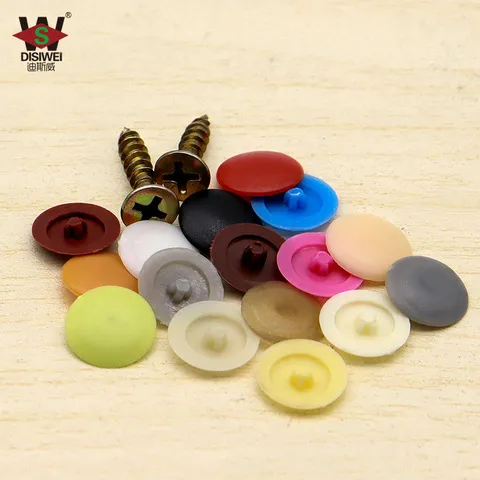 螺丝盖帽迪斯威装饰盖子家具M4五金螺丝盖自攻孔塞十字头塑料