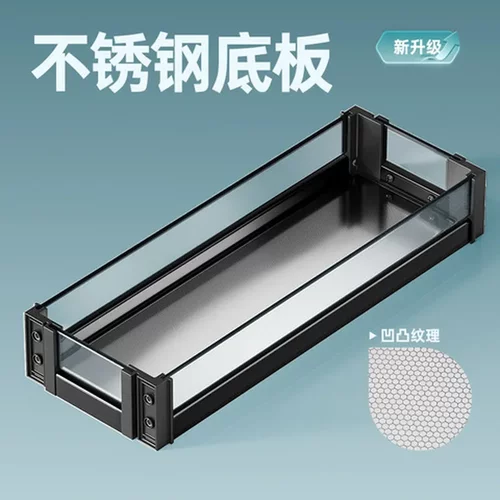抽拉式置物架橱柜柜内小尺寸厨房窄柜拉篮收纳调味调料抽屉式极窄