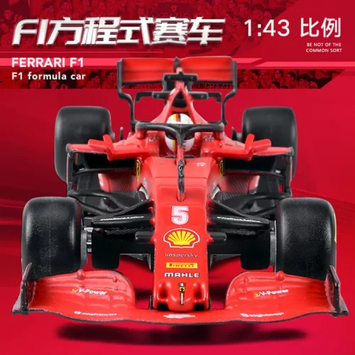 F1法拉利赛车模型精装版f1-75SF23/仿真车431比美高方程式