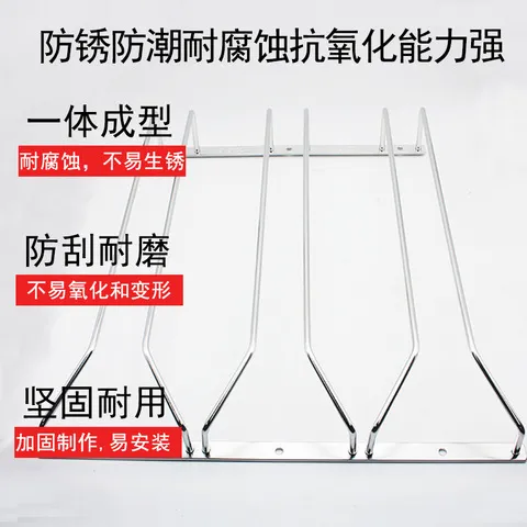 不锈钢悬空酒杯架高脚杯挂架悬挂沥水杯架红酒杯厨房家用酒柜吊架
