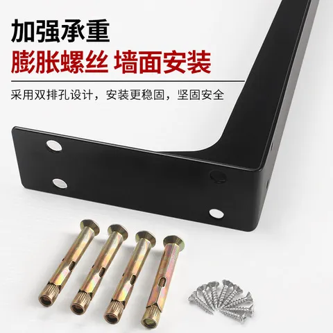 承重层板托固定墙上支撑置物架悬浮大理石三角托架书桌支架架重型