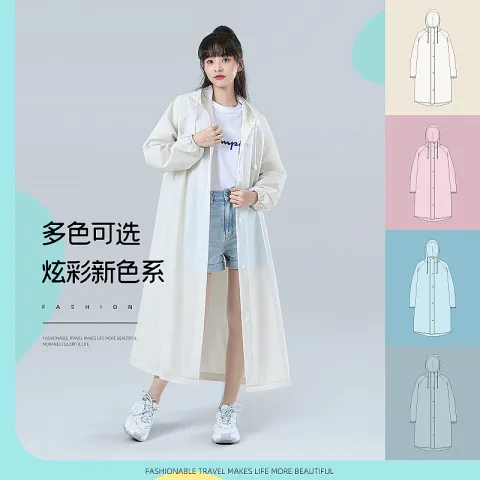 价eva户外儿童非雨衣旅游成人款透明雨披连体便携一次性