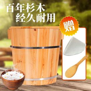 商用蒸饭饭团木桶家用杉木甄子带盖子饭厅大小饭桶酒店台湾糯米饭