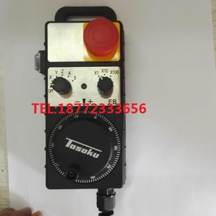 HM11D TOSOKU东侧手轮永进协鸿亚威机床HM系列电子手轮HM115HM121