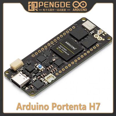 现货 Arduino PRO Portenta H7 ABX00042 双核 STM32H747XIH6