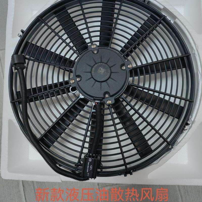 徐工吊车配件大全 液压油散热风扇 散热电机25k5a 25k5c xct20