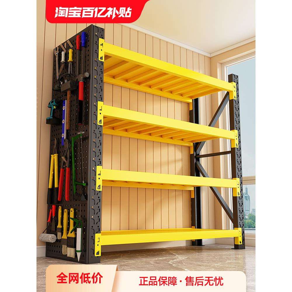 二三四层货架置物架仓库重型储物架家用阳台收纳架超市快递货物架