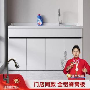 阳台洗衣柜滚筒洗衣机伴侣洗手洗脸池洗衣台洗衣槽一体柜组合定制