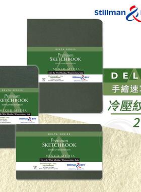 （ART）Stillman&Birn 素描本DELTA系列 270g 冷压纸软封皮 单本