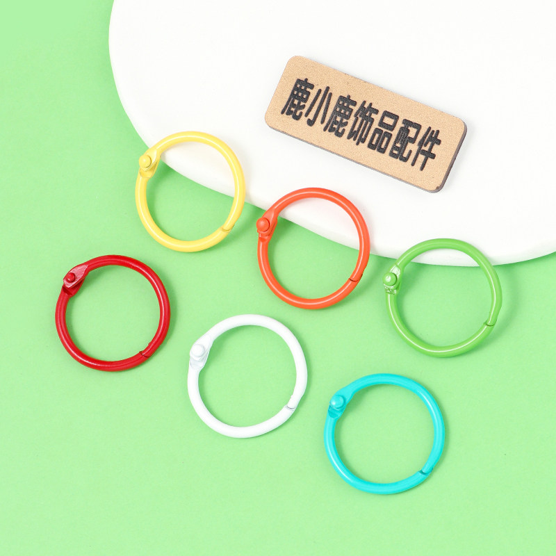 手工DIY彩色钥匙扣环圆形活口