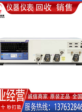 出售 回收 泰克 DPS75004SX/DPO77002SX/DPO73304SX 高性能示波器