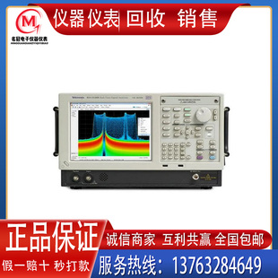 销售 RSA5126B 泰克RSA5103B RSA5115B 频谱分析仪 RSA5106B 回收