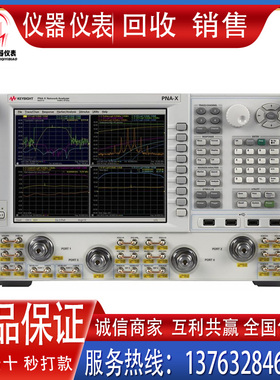 高价回收 低价销售 安捷伦 DSA90254A+90404A+91204A高性能示波器