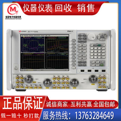 高价回收 低价销售 安捷伦 DSA90254A+90404A+91204A高性能示波器