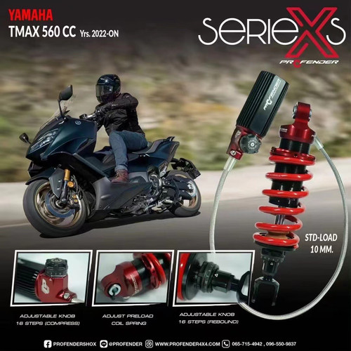 雅马哈Tmax530-560改装减震 泰国进口博奋德后减震 全段可以调节