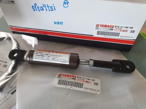 原厂雅马哈XMAX300 R3 tmax nmax155改装减震阻尼拉杆车身PD拉杆