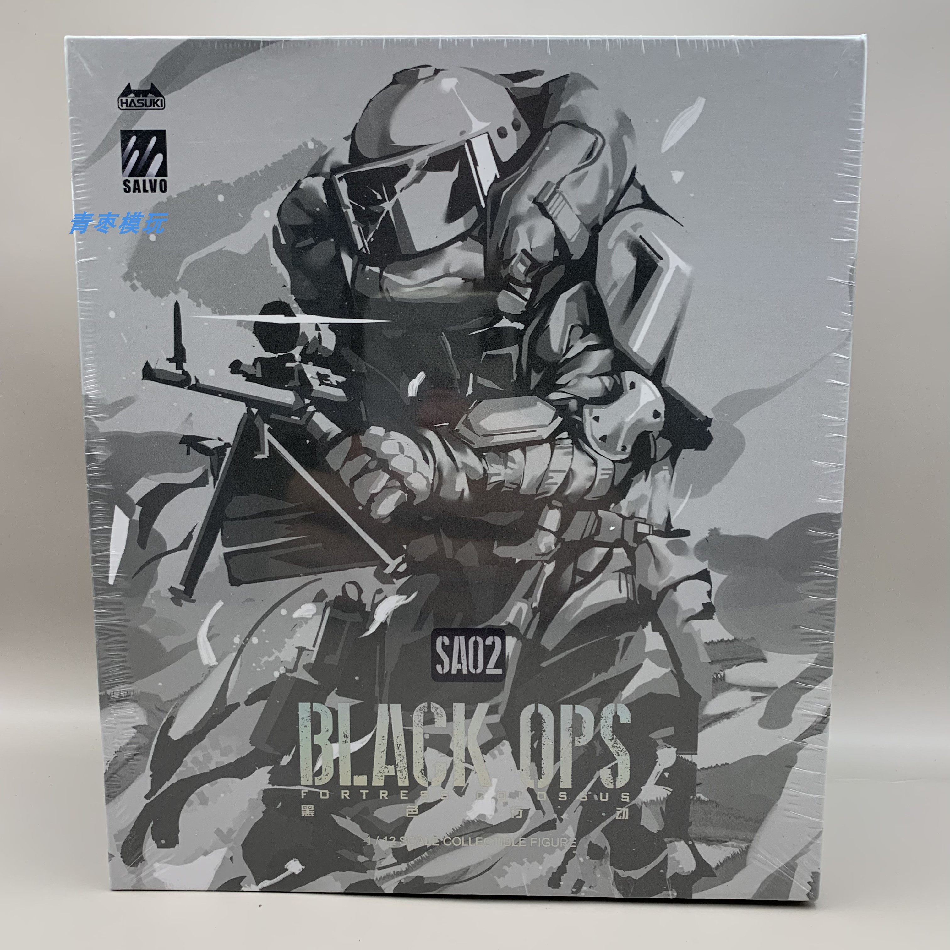 现货 HASUKI 1/12 黑色行动 第二弹 SA02 会场版 可动人偶男兵人