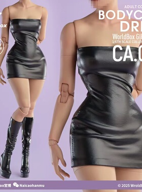 现货 Worldbox CA019 1/6可动女兵人抹胸包臀紧身裙套装服饰
