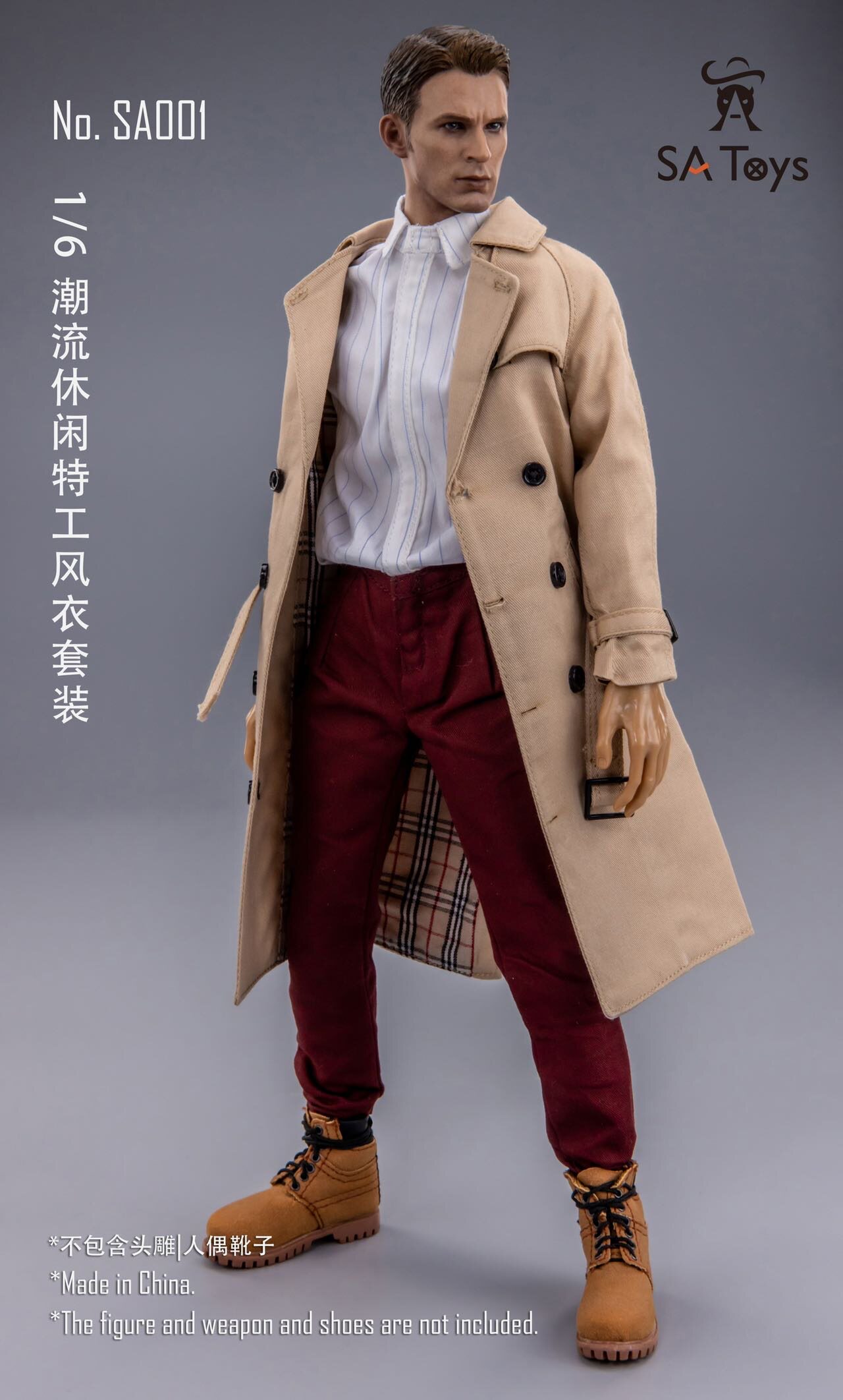 现货 SA Toys SA001 潮流特工风衣套装 服装 适合1/6 可动 男人偶