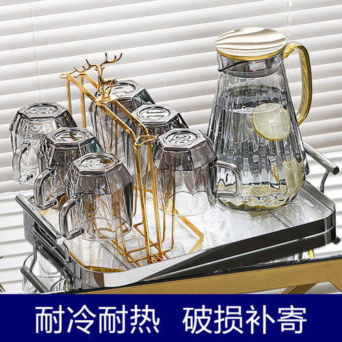 玻璃杯套装水晶玻璃轻奢风