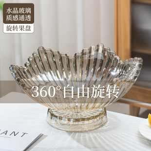 水晶玻璃水果盘客厅家用2025新款 旋转干果零食糖果盘高档颜值大号