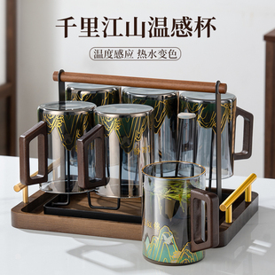 千里江山温感变色男士泡绿茶杯玻璃水杯子带把手高硼硅2026新款