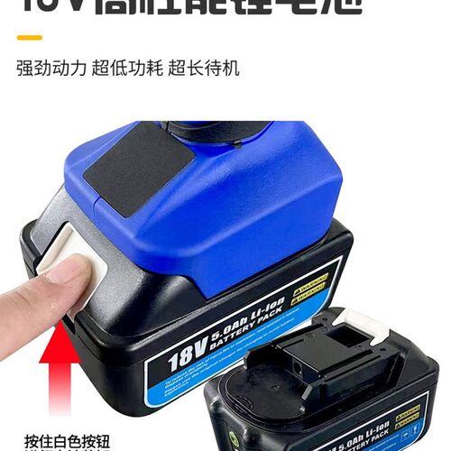 电动液压线钳压接钳充电式压线钳充电式剪刀接线端子钳EZ-300/400