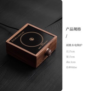鱼戏耐高温玻璃大容量提梁壶家用泡茶壶围炉煮茶壶电陶炉烧水壶