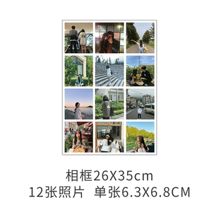 洗照片做成亞克力宮格相框diy定制情侶打印照片框透明掛墻畫框