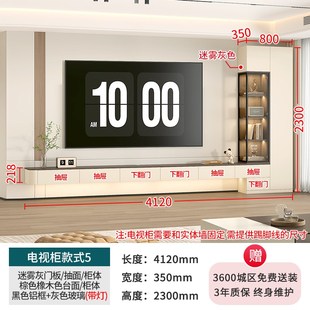 圆弧悬空电视柜客厅家用收纳储物柜一体靠墙酒柜背景墙柜子9D117